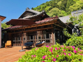 Traditional Guest Villa Ebisuya